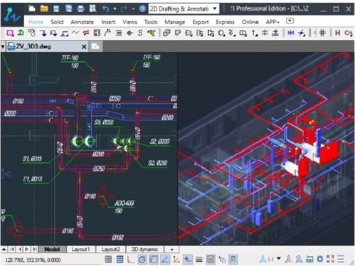 中望軟件與Axon Vent公司達成戰略合作，推出高效暖通設計解決方案