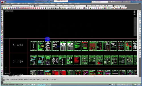 五金模具設計教程 合頁類產品CAD工藝排樣分析詳細流程