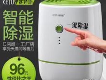 上海庫存處理一站式解決方案 收購小家電、日用百貨等舊貨回收服務