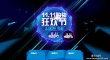 金華美仕特 深耕韓國文具與日用百貨的匠心工坊