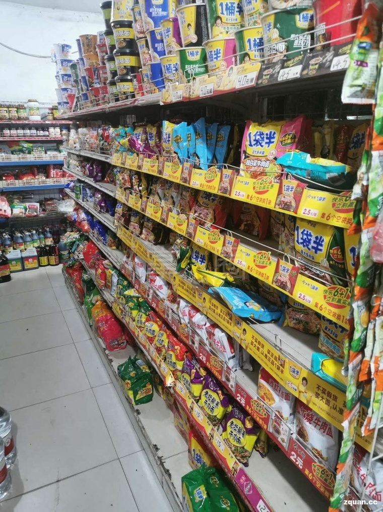 浩涵綜合商店 您身邊的日用百貨專家