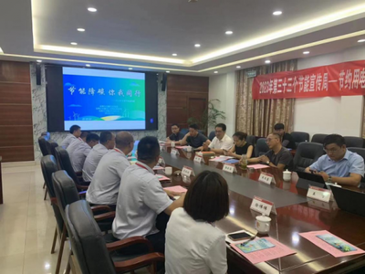 泰州姜堰 專家走企服務(wù)節(jié)能降碳，推動綠色技術(shù)落地生根