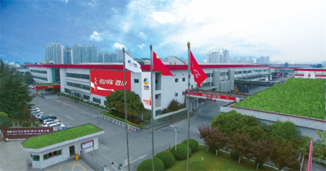 中糧可口可樂四川公司獲評國家級(jí)“綠色工廠” 持續(xù)助力生態(tài)文明建設(shè)