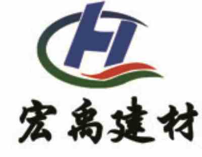 河南宏禹節(jié)能建材 中國暖通網(wǎng)引領(lǐng)節(jié)能技術(shù)推廣新篇章